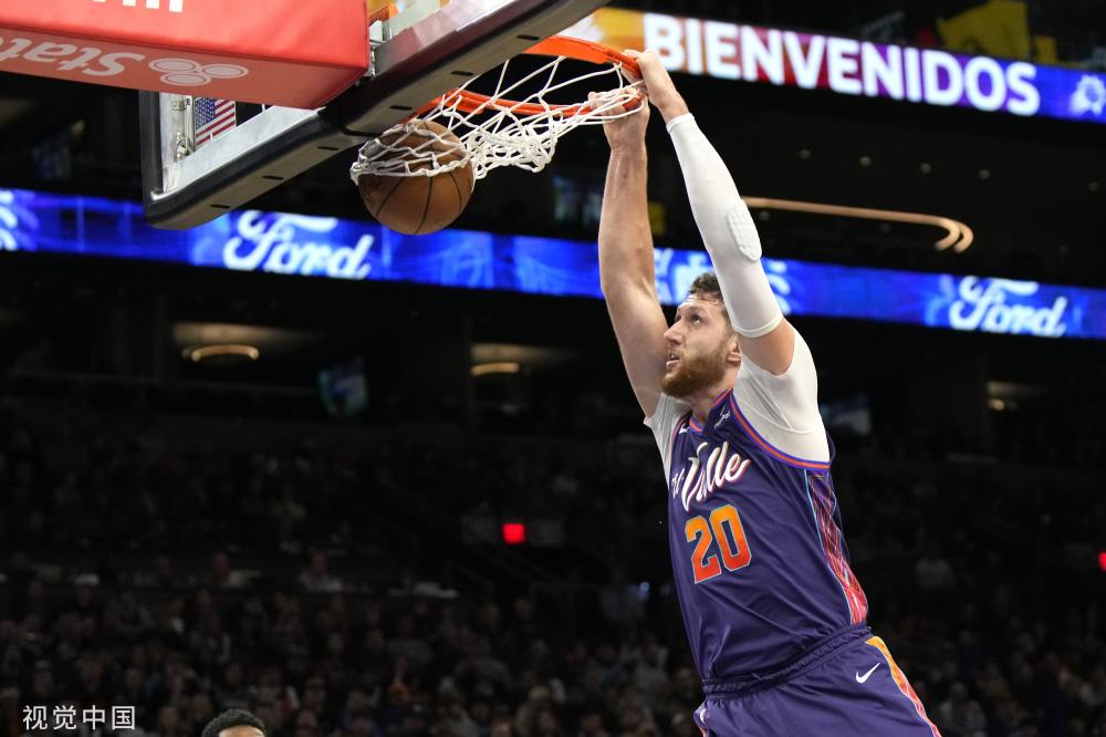 欧超杯的考 欧超杯的考